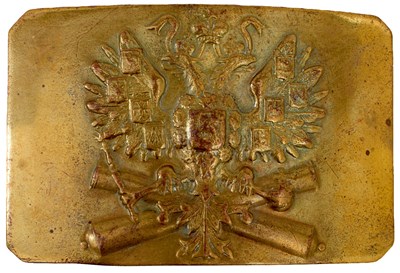 Lot 833 - A FIRST WAR PERIOD IMPERIAL RUSSIAN MAN'S BELT BUCKLE