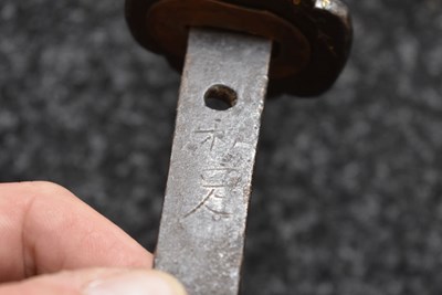 Lot 17 - A TANTO