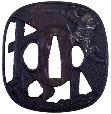 Lot 37 - TWO IRON TSUBA