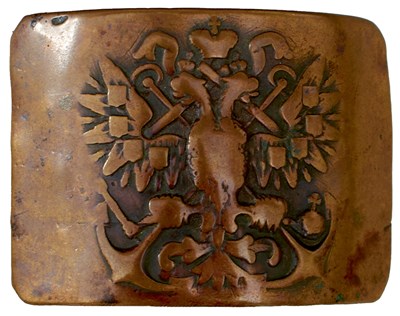 Lot 835 - A CRIMEAN WAR PERIOD RUSSIAN MARINE'S BRASS BELT BUCKLE