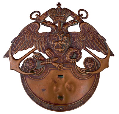 Lot 834 - A CRIMEAN WAR PERIOD RUSSIAN MARINE'S BRASS SHAKO PLATE