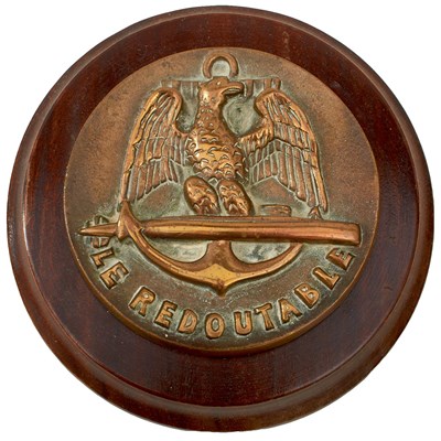 Lot 205 - A TAMPION FOR THE FRENCH SUBMARINE LE REDOUTABLE