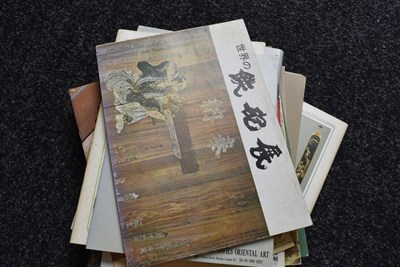 Lot 36 - A COLLECTION OF LITERATURE ON JAPANESE ARMS AND ARMOUR