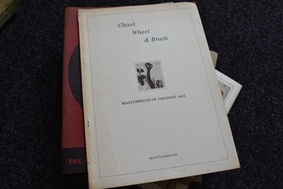 Lot 36 - A COLLECTION OF LITERATURE ON JAPANESE ARMS AND ARMOUR