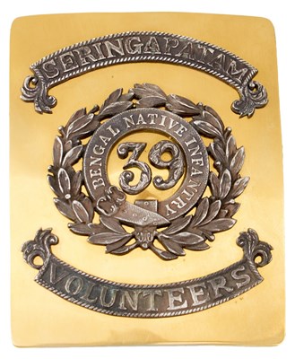 Lot 658 - INDIAN ARMY: A 39TH BENGAL NATIVE INFANTRY OFFICER'S SHOULDER BELT PLATE
