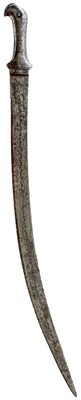 Lot 56 - A LATE 18TH OR EARLY 19TH CENTURY OTTOMAN SHORT SWORD