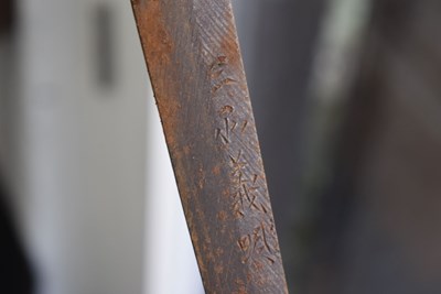 Lot 19 - A SHOWA-TO