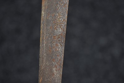 Lot 19 - A SHOWA-TO