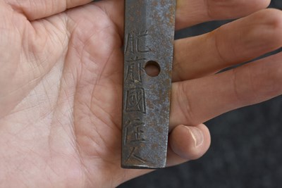 Lot 18 - A KATANA