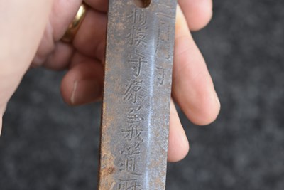 Lot 18 - A KATANA