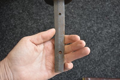 Lot 18 - A KATANA