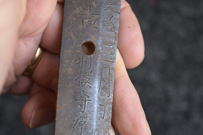Lot 18 - A KATANA