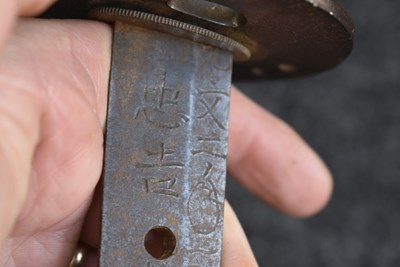 Lot 18 - A KATANA