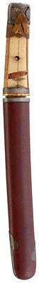 Lot 16 - A TANTO