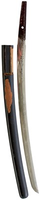 Lot 648 - A WAKIZASHI BLADE