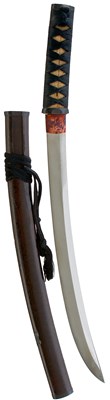 Lot 15 - AN AIKUCHI