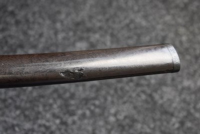 Lot 15 - AN AIKUCHI