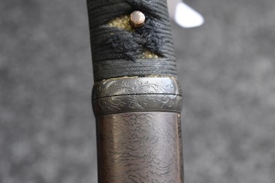 Lot 15 - AN AIKUCHI