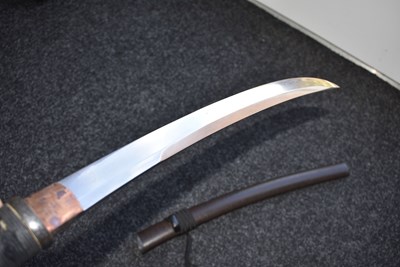 Lot 15 - AN AIKUCHI