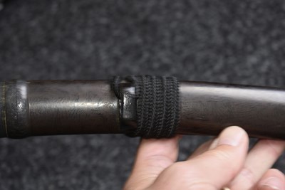 Lot 15 - AN AIKUCHI