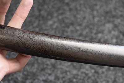Lot 15 - AN AIKUCHI