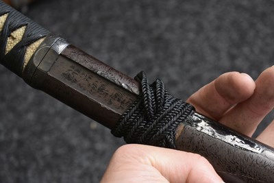 Lot 15 - AN AIKUCHI