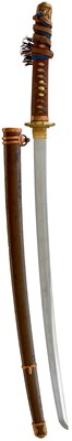 Lot 4 - A KATANA