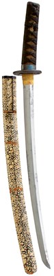 Lot 12 - A WAKIZASHI