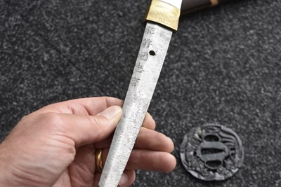 Lot 5 - A KATANA