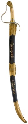 Lot 119 - A 19TH CENTURY VIETNAMESE GUOM OR SWORD