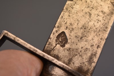 Lot 49 - AN EARLY 19TH CENTURY INDIAN TROPHY SWORD