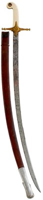 Lot 274 - OF INDIAN ARMY INTEREST - THE 1831 PATTERN MAMELUKE OF GENERAL SIR FREDERICK CAMPBELL KCB DSO DL