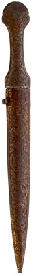 Lot 137 - A 19TH CENTURY OTTOMAN OR TURKISH KINDJAL