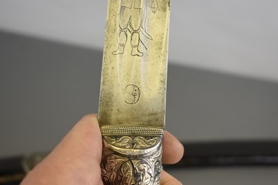 Lot 148 - A 19TH CENTURY DAGESTANI SILVER NIELLO SHASQUA