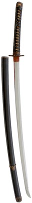 Lot 27 - A HANDACHI
