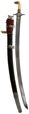 Lot 150 - A 19TH CENTURY OMANI SHAMSHIR