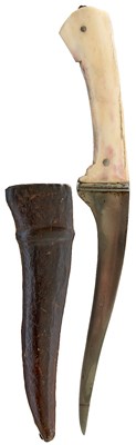 Lot 81 - A LATE 19TH CENTURY INDIAN KHANJAR OR DAGGER
