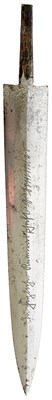 Lot 781 - A THIRD REICH SS HIMMLER DAGGER BLADE