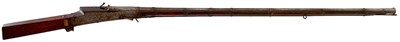 Lot 595 - A .650 CALIBRE INDIAN MATCHLOCK BANDUKH TORADOR.