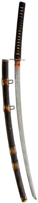 Lot 29 - A TACHI