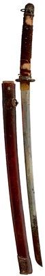 Lot 647 - A GENDAITO