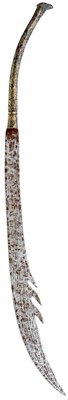 Lot 61 - A LATE 18TH CENTURY LUANG PRABANG HOWDAH SWORD