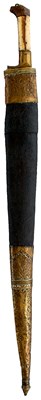 Lot 610 - A LARGE KHYBER KNIFE