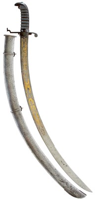 Lot 256 - A GEORGIAN OFFICER'S SABRE OR SWORD