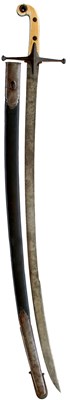 Lot 251 - A GEORGIAN OFFICER'S MAMELUKE