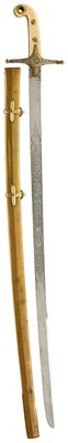 Lot 273 - A VICTORIAN 1831 PATTERN GENERAL OFFICER'S SWORD