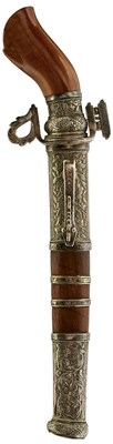Lot 632 - A FINE AND UNUSUAL LATE 19TH CENTURY INDONESIAN OR MALAYAN BADE BADE OR DAGGER