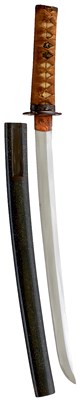 Lot 653 - A WAKIZASHI