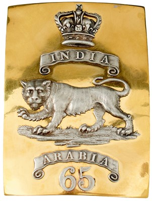 Lot 725 - A 65TH (2ND YORKSHIRE NORTH RIDING) REGIMENT OFFICER'S SHOULDER BELT PLATE