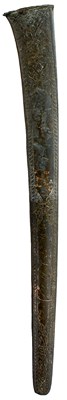 Lot 634 - A 19TH CENTURY MALAYAN OR SUMATRAN SCABBARD OR DAGGER SHEATH